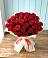 Букет 29 Красных роз в Тюльган