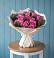 Букет цветов из: Розы в Тюльган