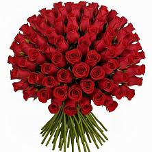 Букет Красные розы Чери Лав в Тюльган