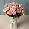Букет Розовый шарм в Тюльган