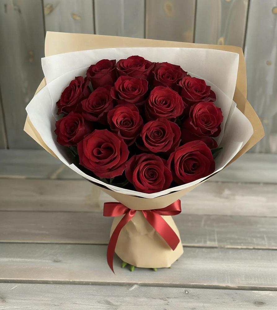 Букет Блистательный в Тюльган